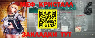 круглые Нарткала