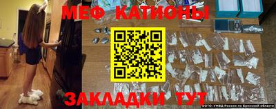 гашик Можга