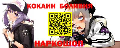 первитин Моздок