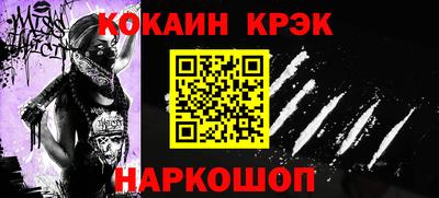 первитин Моздок