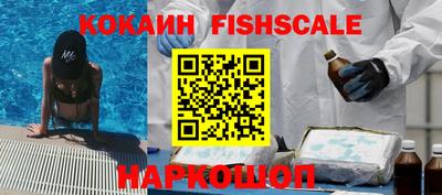 прущие крисы Можайск