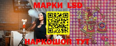 первитин Моздок