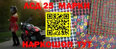 прущие крисы Можайск