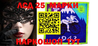 прущие крисы Можайск