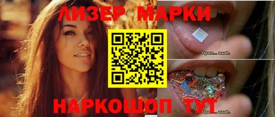 прущие крисы Можайск