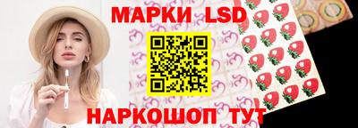 первитин Моздок