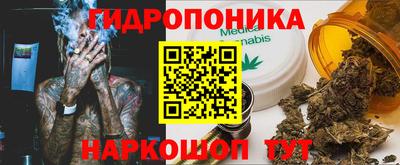 прущие крисы Можайск
