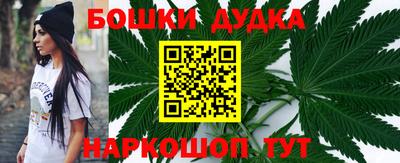 первитин Моздок