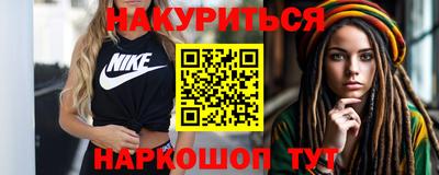 первитин Моздок