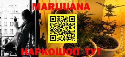 первитин Моздок