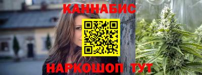 прущие крисы Можайск