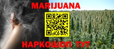 первитин Моздок