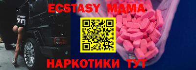 гашик Можга