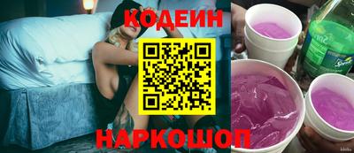 прущие крисы Можайск