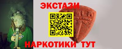 первитин Моздок