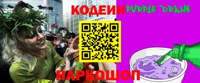 гашик Можга