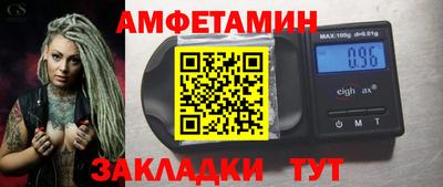 гашик Можга