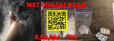 гашик Можга
