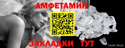 гашик Можга