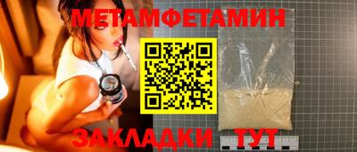 гашик Можга