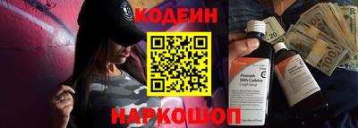 ECSTASY Нальчик
