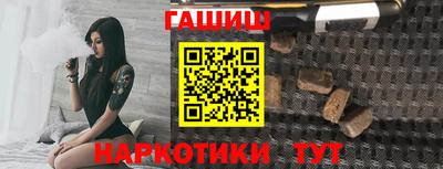 прущие крисы Можайск