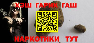 прущие крисы Можайск