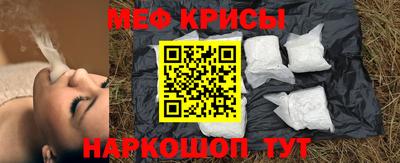 гашик Можга